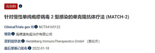 图片细节说明
